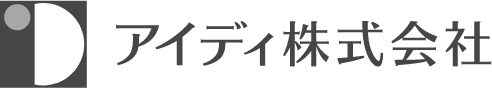 アイディ株式会社