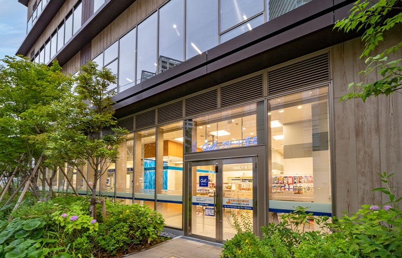 クオール薬局KOIL テラス店